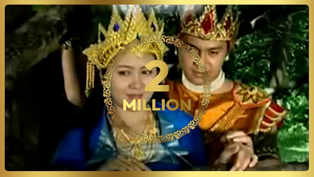 ပိုးအိစံ - အရိန္ဒမာအသိဆုံးပါ