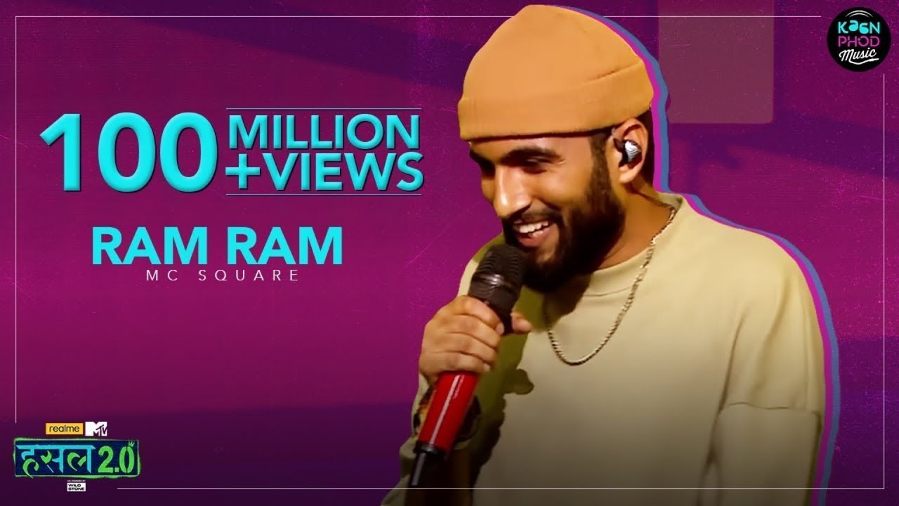 Ram Ram MC SQUARE Hustle 2 0 YouTube ram-ram-mc-square-hustle-2-0-youtube