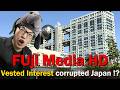 Hidden truth behind vested interest part 1: This is how the lost 30 years has begun in Japan #japan