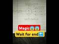Wait for end🔚|It's magic😲| #shorts #viral #ytshorts #youtubeshorts #motivation