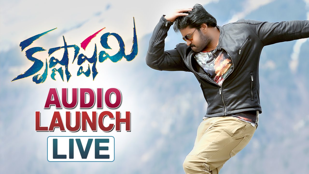 Krishnashtami Movie Audio Launch LIVE || Sunil, Nikki Galrani ...