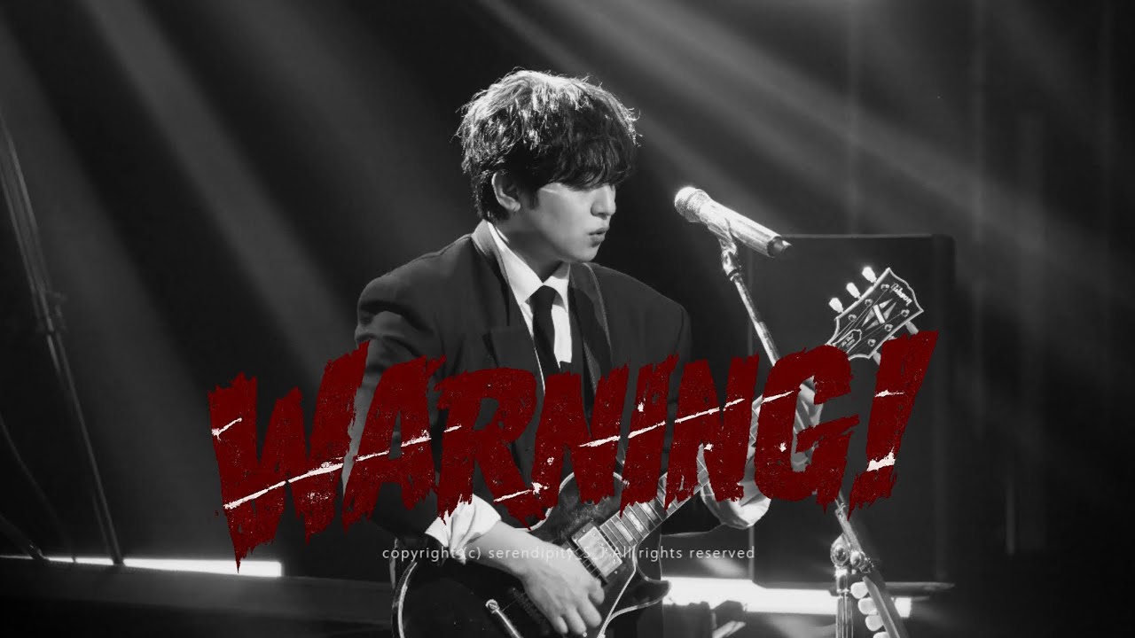 260207~260208 [ 교차편집 ] [ The DECADE in DAEGU ] WARNING!⚠️ - 성진 Focus