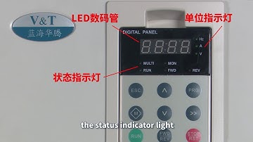 The Whole Machine With Powered On Presented By Shenzhen V&T Technologies Co., Ltd.