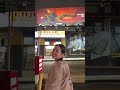 JUNGKOOK IS SO LOVED His fans are traveling to the location of his ‎⁨@calvinklein⁩ ads#weloveyoujk