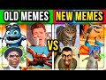 OLD MEME Vs NEW MEME SONGS 