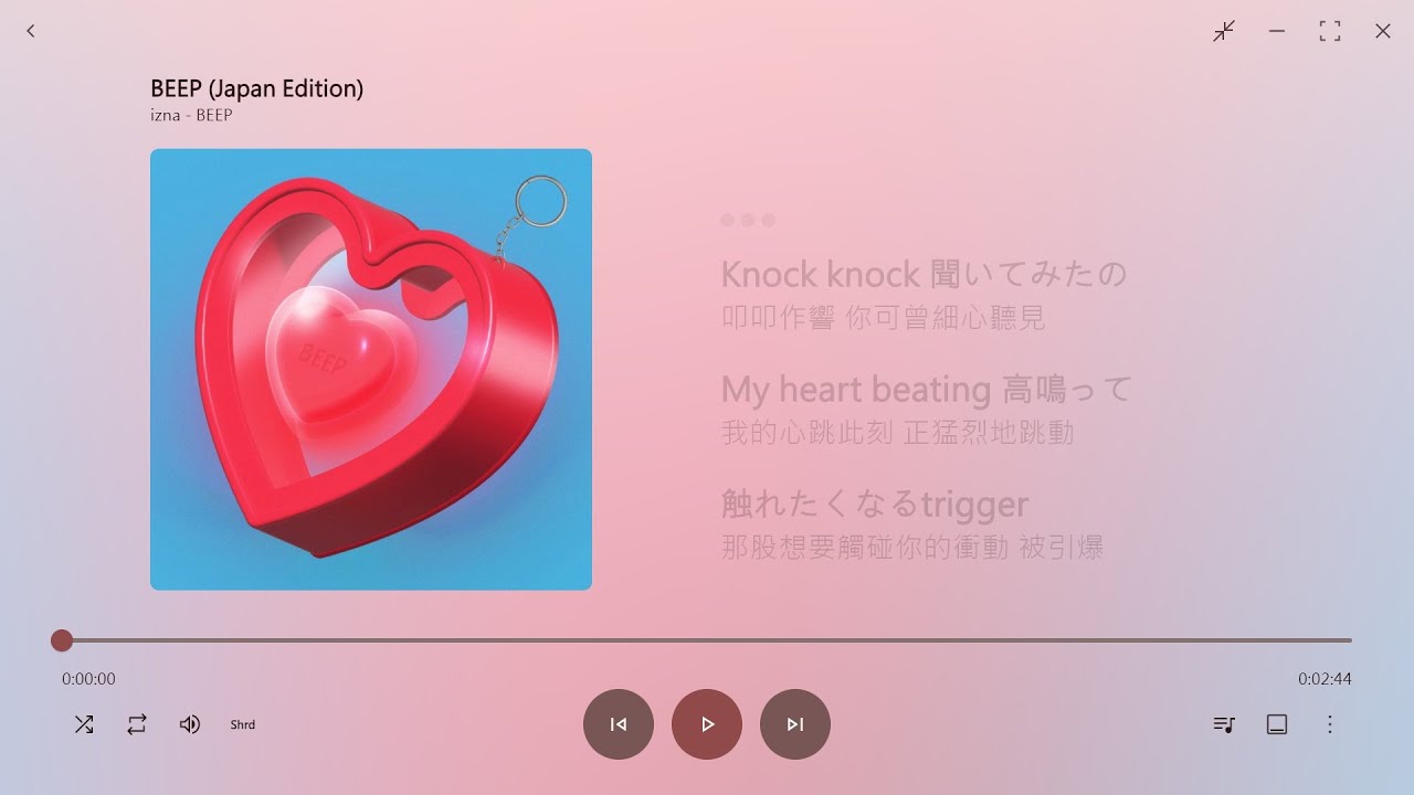 【韓繁中字】izna┃BEEP (Japan Edition)