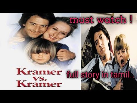 kramer-vs.-kramer-(-1979-)-/-kramer-vs.-kramer-full-movie-in-tamil-|-story-explanation-|-vel-talks