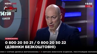 Гордон: У Путина к Порошенко очень плохое отношение, он очень его не любит