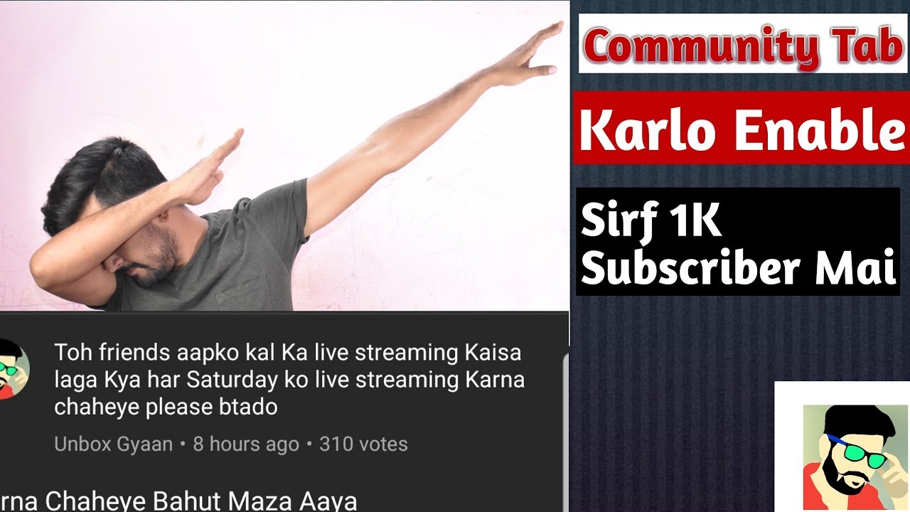 How To Enable Community Tab In Just 1K Subscribers Full Detail Story