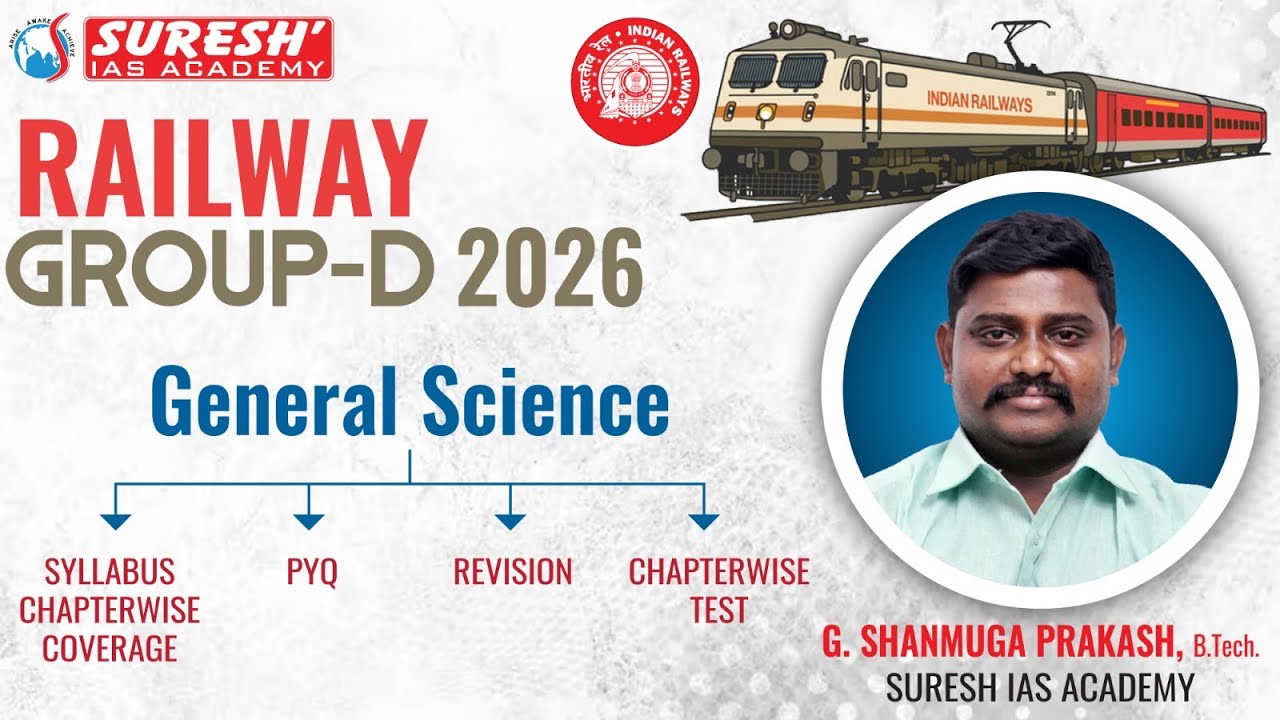 RRB- RAILWAY | GROUP-D | SCIENCE STUDY PLAN | Mr. G. SHANMUGA PRAKASH | Suresh IAS Academy
