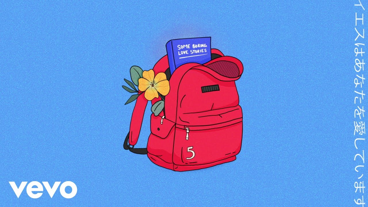 {artistName}의 {trackName} 뮤직 비디오 보기