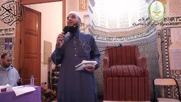 مسابقة في حفظ وتجويد القرآن،رمضان 1437(ج1)