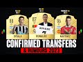 FIFA 23 | NEW CONFIRMED TRANSFERS &amp; RUMOURS! 🤯😱 | FT. Ronaldo, Dybala, Lautaro...