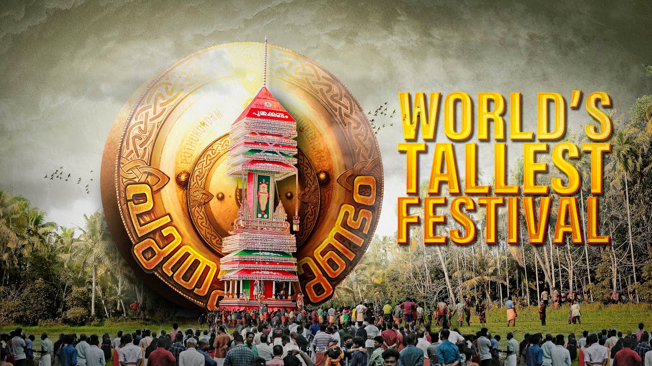 An Epic Day In My Life | Tallest Festival In World | Aswathi 2k23 