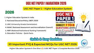 UGC NET Paper 1 , 2026 – Higher Education System One Shot 🔥 | 30 Important PYQs + Expected MCQs