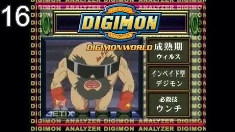 Digimon World (PS1) Nanimon Playthrough - Part 16 | Machinedramon