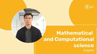 Details Mathematical and Computational science || eng Guide