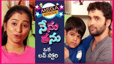 Nenu Tanu | Web Mega Episode 1 | ETV Plus