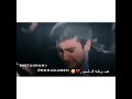 صرخة وجع