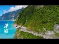 AMAZING Suhua Highway 9 Cliffside Riding | Cycling around Taiwan