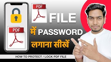 How to protect PDF file | PDF File Me Password Kaise Lagaye | How to set password in PDF file