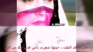 اغنيه من المسلسل السلطانه راضيه مولاتي مولاتي