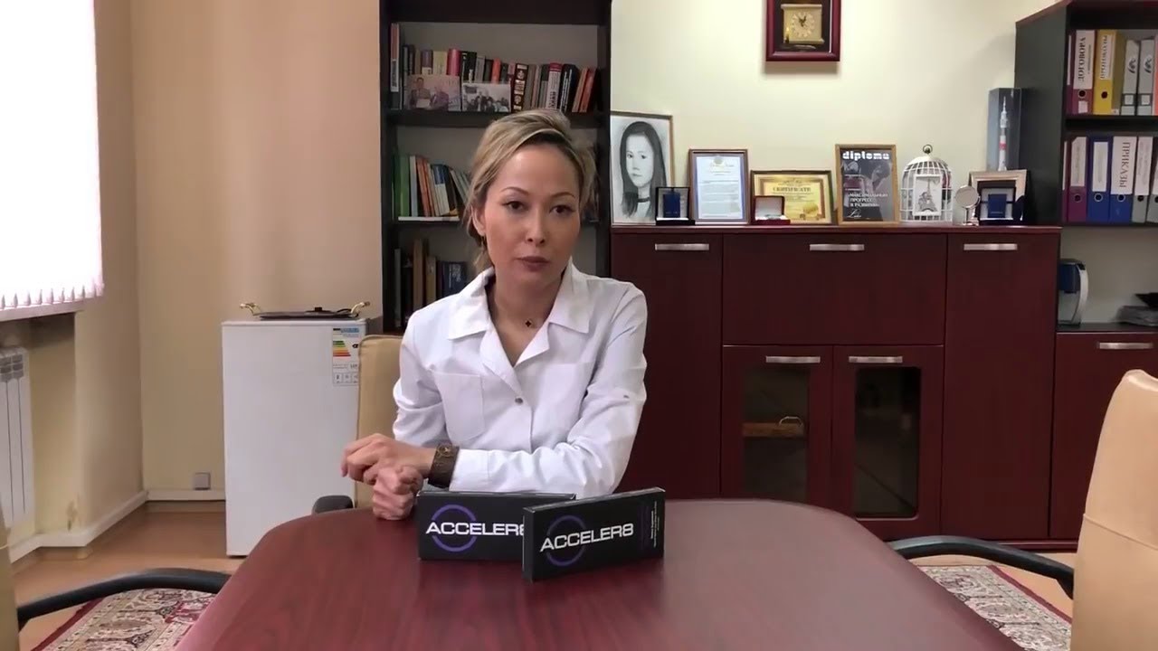 Как правильно употреблять капсулы ELEV8  BEPIC  ACCELER8