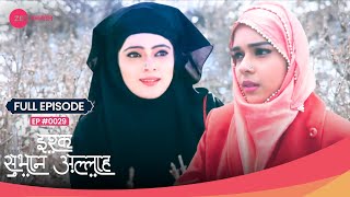 Omg  Rukhsar  Zara       Ishq Subhan Allah   Ep 29  Zee Tv