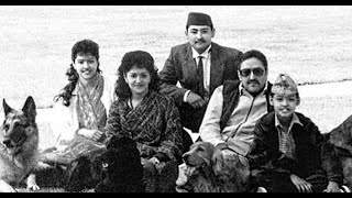The Royal Family Of Nepal King Birendra Bir Bikram Shah Dev And His Family रजपरवर