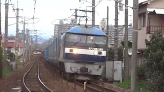 JR貨物 EF210-153号機（岡山）＋コキ26両　貨物列車8056レ 2020.03.28