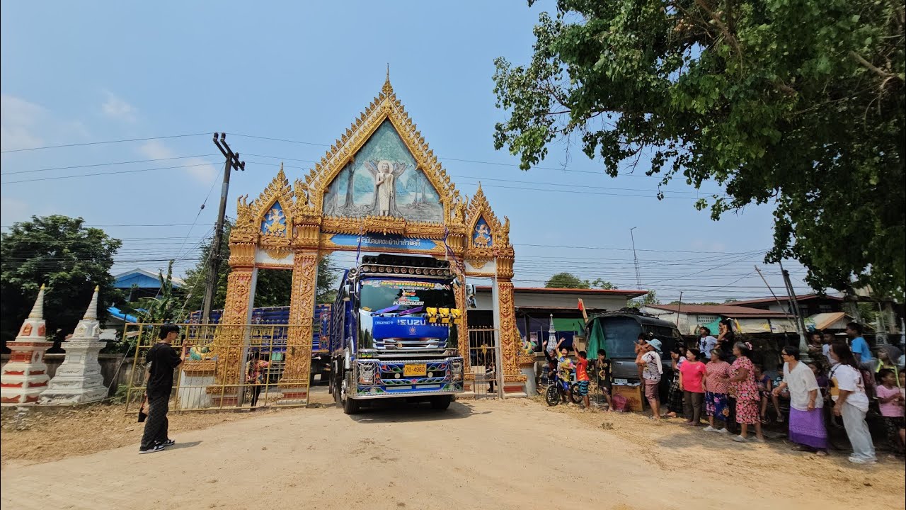 ลุ้นมากว่าช่างเอี๋ยวจะเข้าประตูวัดได้มั้ย??