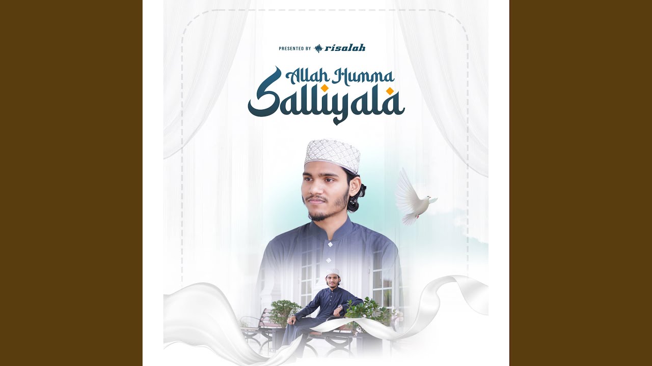 Allahumma Salli Ala | Doorud Sharif