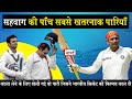 5 Best Innings Played By Virender Sehwag In Test Cricket बदला लेने के लिए खेला और इतिहास रच दिया