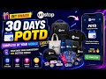 Unstop 30 Days POTD Complete on Mobile 📱 | Win FREE Swags & Rewards 🎁