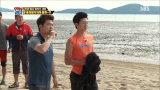 월드 챌린지 우리가 간다 131104 #29(2)
