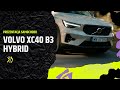 Dlaczego Volvo XC40 B3 to Twój idealny SUV 🚗