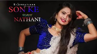 SON KE NATHANI CG SONG ( DJ TAPORI ) CG DJ REMIX SONG || DJ AJAY UIKEY