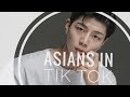 ASIANS IN TIK TOK/ МИЛЫЕ АЗИАТЫ В ТМК ТОК #10