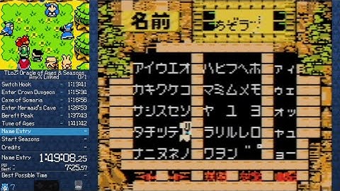 Oracle of Ages & Seasons - Any% Linked Speedrun - 1:57:26