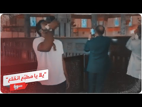 شاهد فلسطينيون يطردون إماراتيين من الأقصى بطريقة مهينة