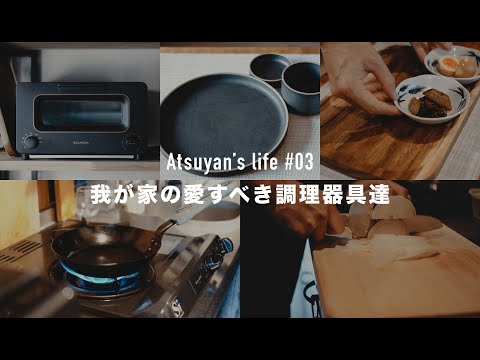 Βίντεο: Μπορούν να ψηθούν τα πορσελάνινα σκεύη στο φούρνο μικροκυμάτων;