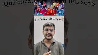 Qualification Race #ipl2026 #cricketshorts #cricket #csk #rr #dc #srh #pbks #kkr #rcbians #viral #yt
