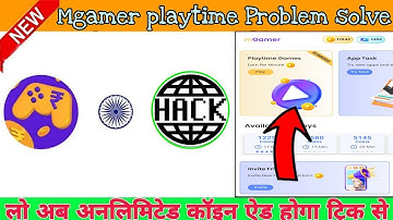Mgamer Playtime problem Solve | Mgamer Unlimited Coin Add Trick 2023 Rahultricks