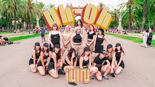 [KPOP IN PUBLIC] (G)I-DLE (여자)아이들 - Uh-Oh | Dance Cover (One Shot Ver.)