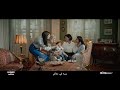 أقوى حب العربى عيد الأم 2022 العربى جروب