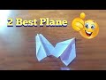 Best Flying 2 Paper planes , paper airplane that fly far , best paper plane making instructions
