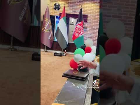 مطعم الخلیج رسټورانټ پرانیستنه