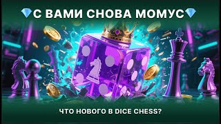 видео: Я ВЫИГРАЛ ТУРНИР ХАЙ-РОЛЛЕРОВ, НО ЭТА ПАРТИЯ МЕНЯ УДИВИЛА! Обо всех новостях после летнего перерыва! картинка: Я ВЫИГРАЛ ТУРНИР ХАЙ-РОЛЛЕРОВ, НО ЭТА ПАРТИЯ МЕНЯ УДИВИЛА! Обо всех новостях после летнего перерыва!