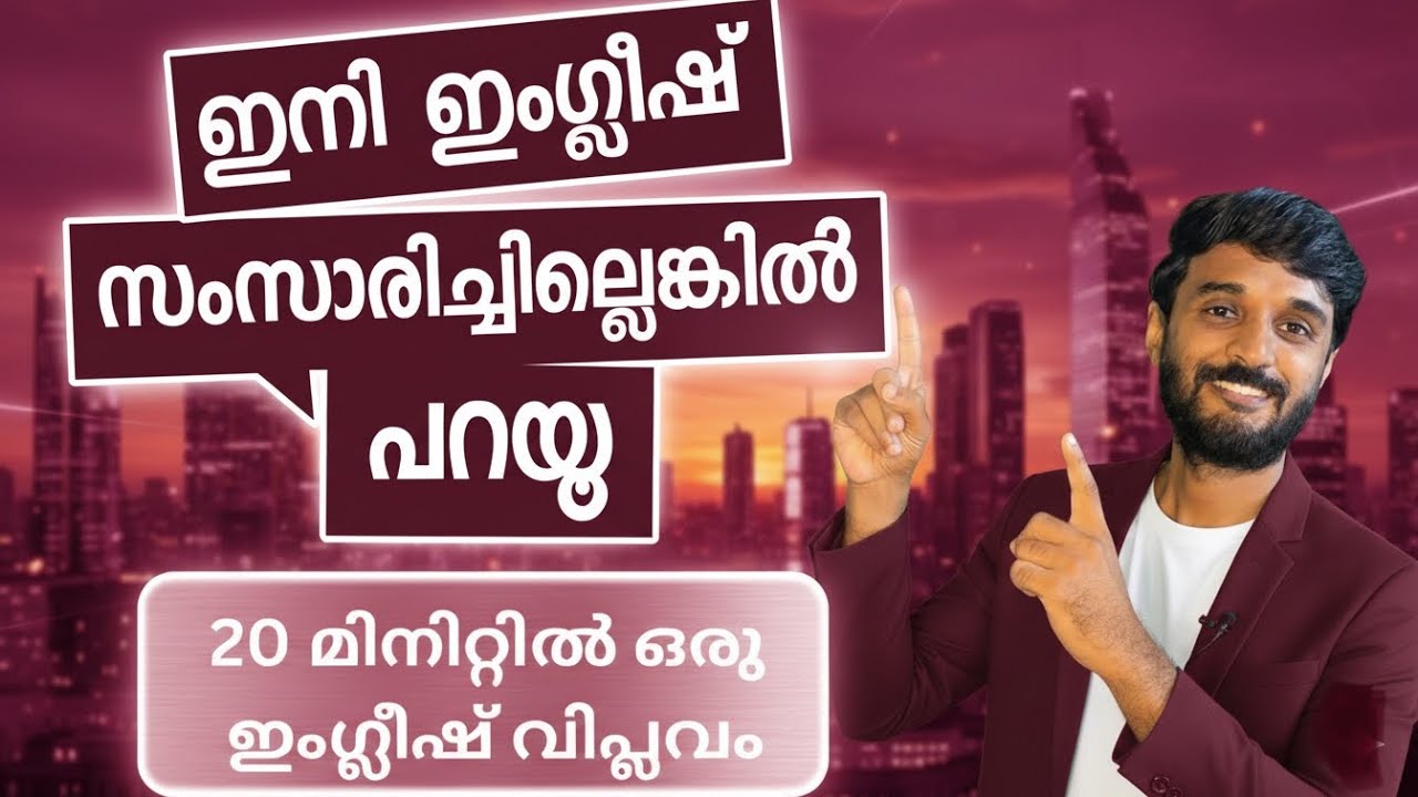 27 сентября 2025 г.