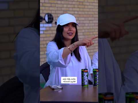 صبا بردیارو ک شت